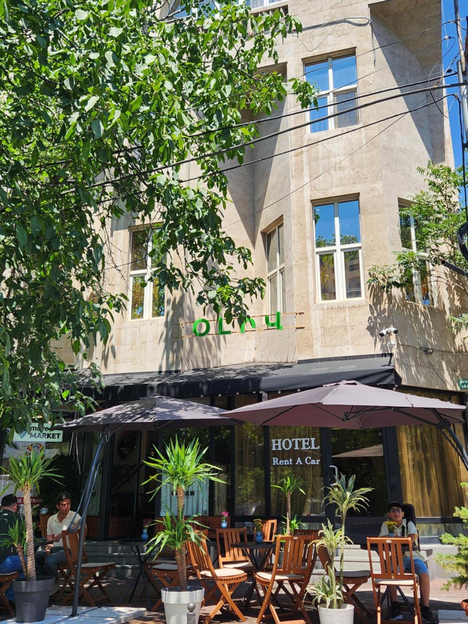 Olive Hotel Ереван Екстериор снимка